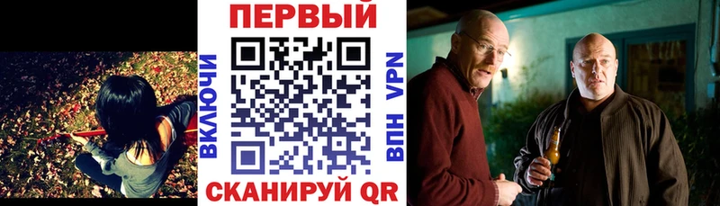 АМФЕТАМИН Premium  Купить  Гурьевск 
