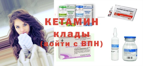 марихуана Киреевск