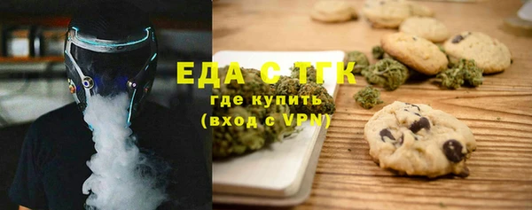 СК Козельск