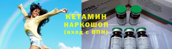 СК Козельск