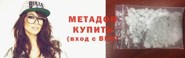 прущая мука Касимов