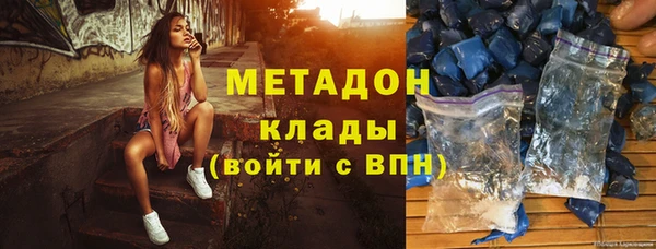 экстази Коряжма