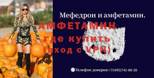 гашик Кодинск