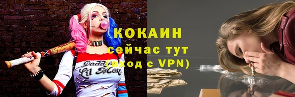 jwh Кинешма