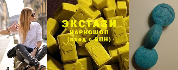 СК Козельск